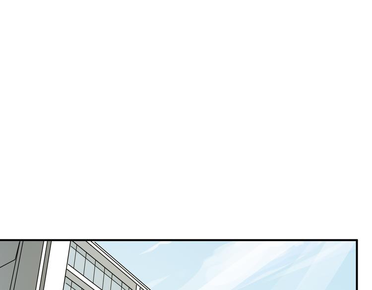 第6话 甩不掉的小鬼96
