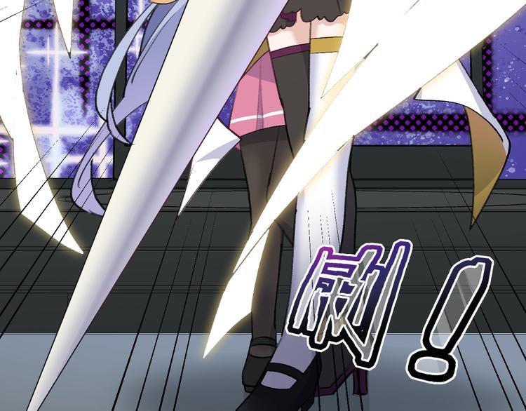第25话 姿势不对？27