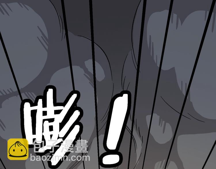 第26话 论女孩子间的奇怪关系8