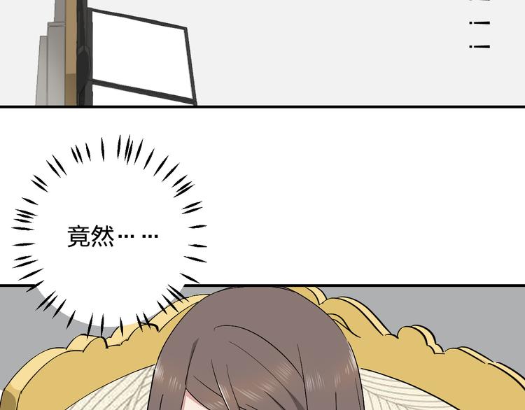 第8话 再临！44