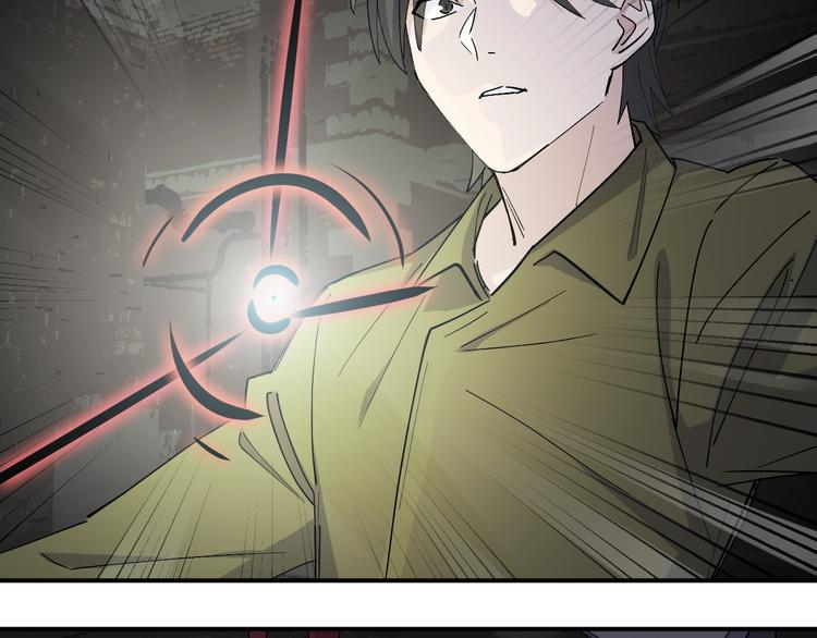 第46话 完结篇！M星见！30