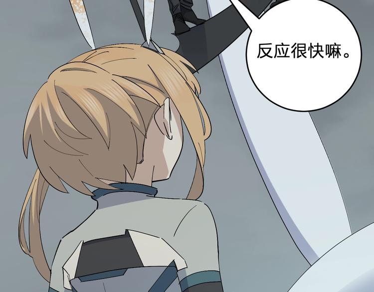 第45话 妈？？？49