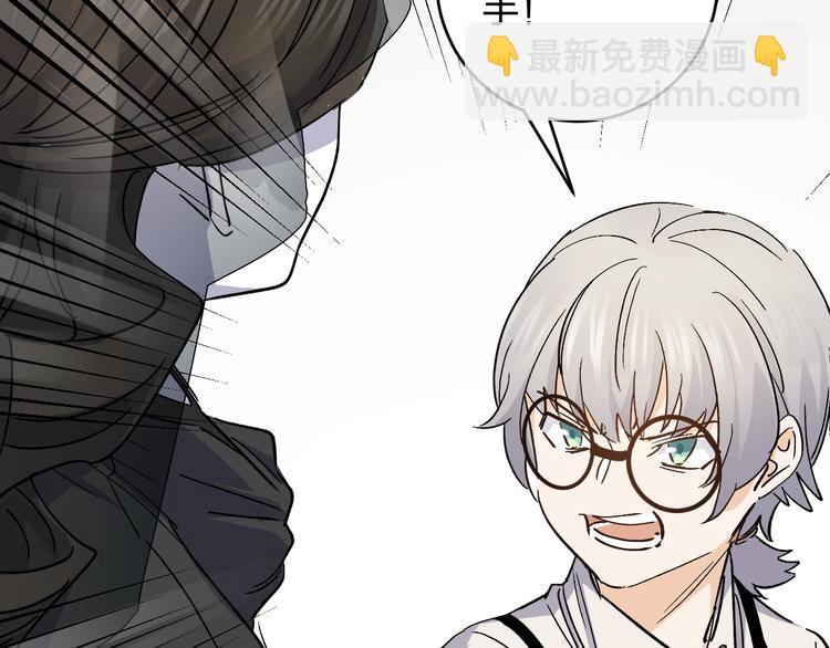 第34话 反击！58