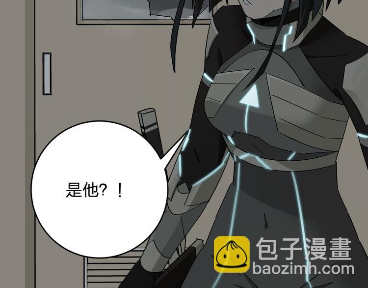 第10话  黑暗中的她62