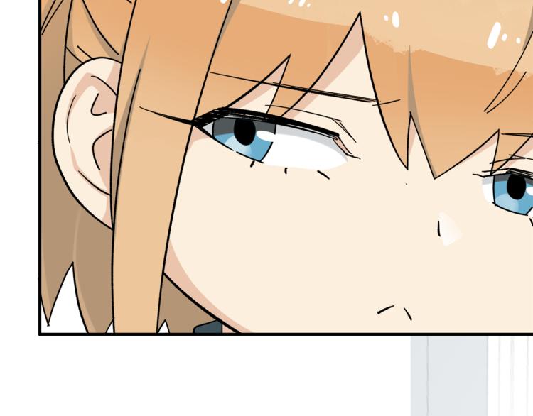 第4话  叫爸爸!13