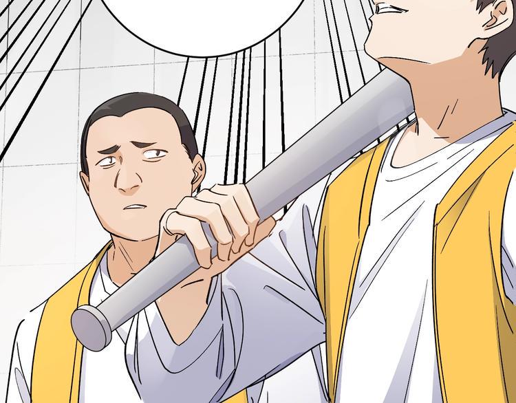 第34话 反击！54