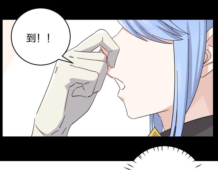 第40话 沐沐51