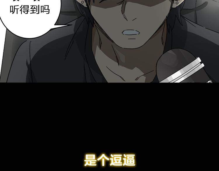 序章 女儿天降！请做好领取准备1
