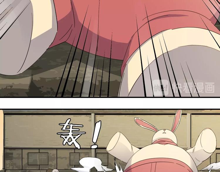 第37话 霸霸！22