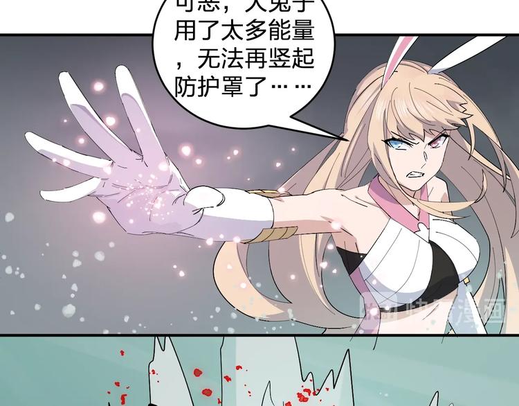 第45话 妈？？？69