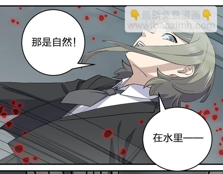 第45话 妈？？？63