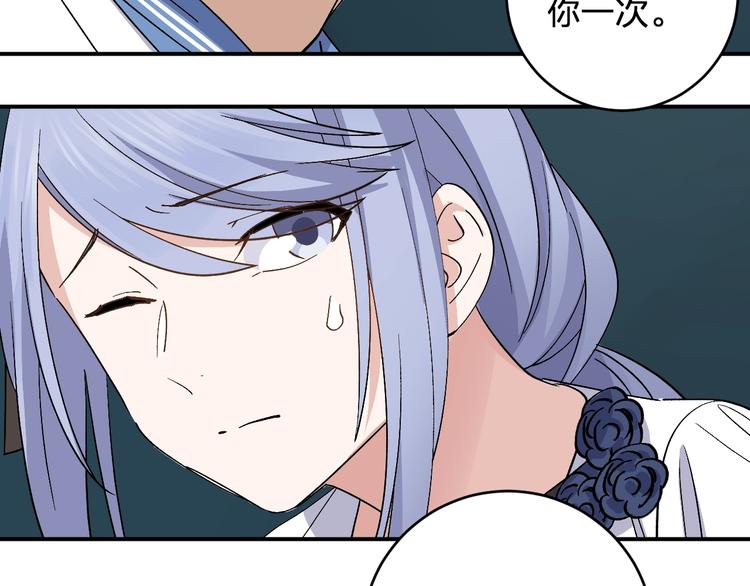 第30话 一车面包人37