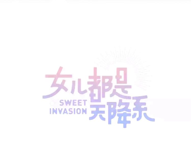 第36话 女儿+15