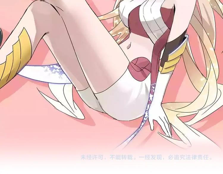 第44话 发现92