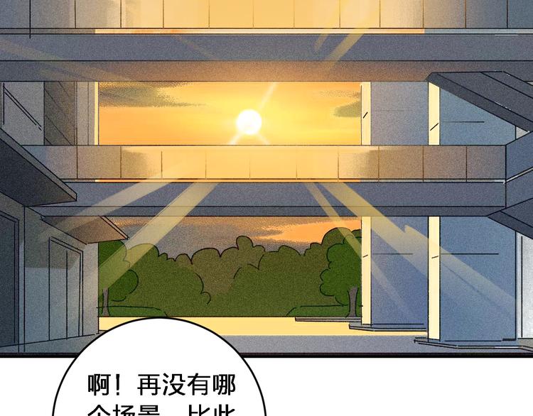 第5话 我们别再见了88