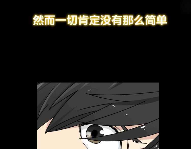 序章 女儿天降！请做好领取准备40