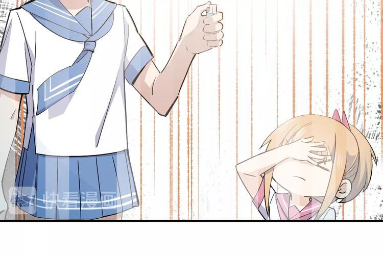 第30话 一车面包人64