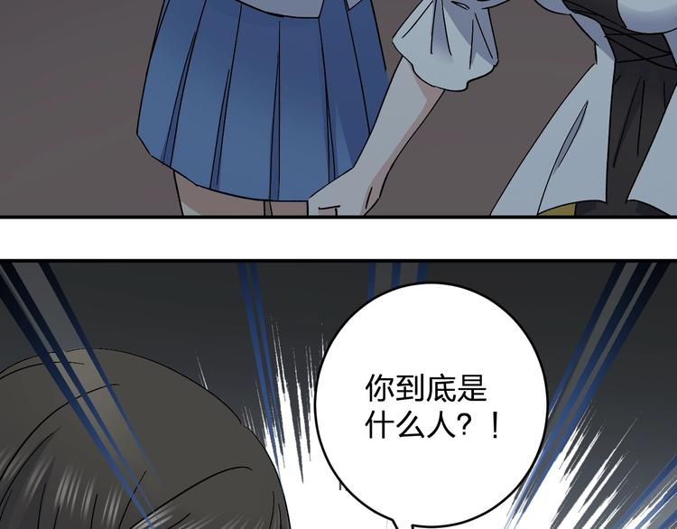 第28话 BT社团的阴谋！63