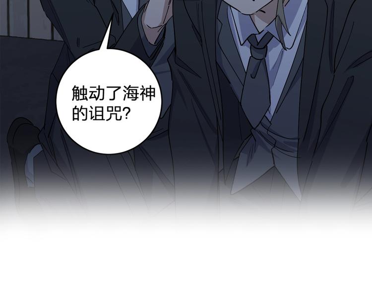 第45话 妈？？？3