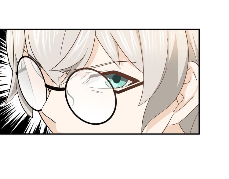 第11话  女魔头85