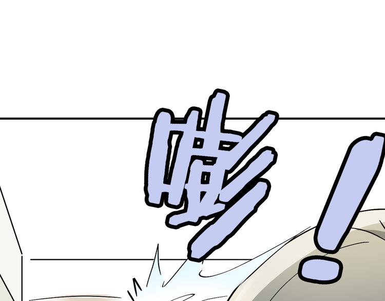 第10话  黑暗中的她105