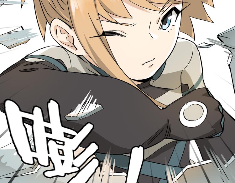 第9话  狡猾的偷心贼？30