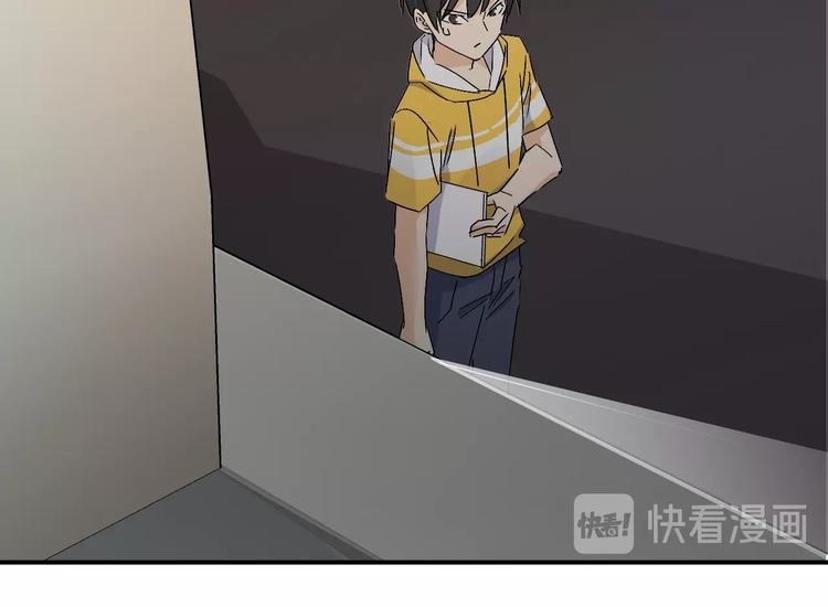 第27话 请正经一点61