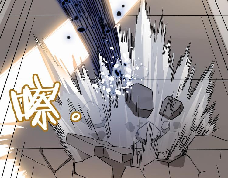 第33话 你会不会喊666？42