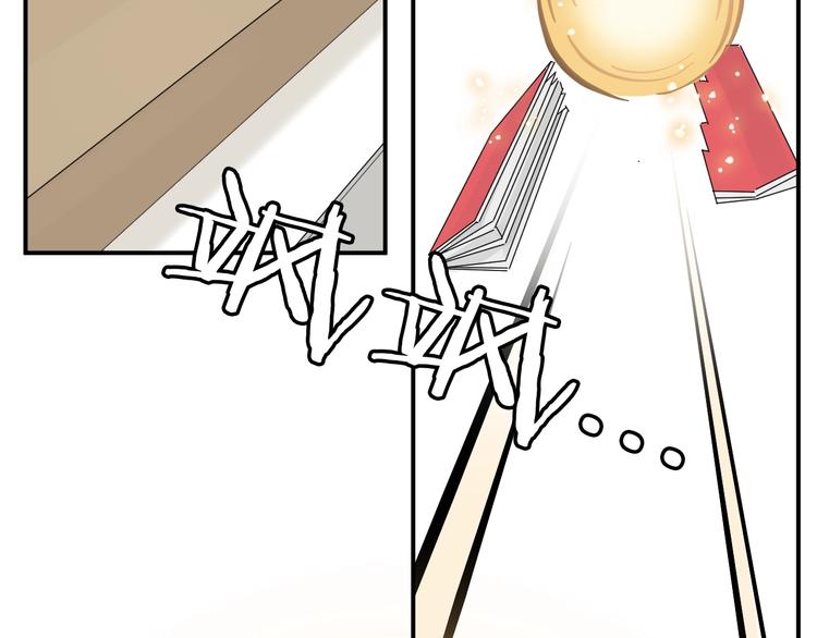 第15话 coser梨54