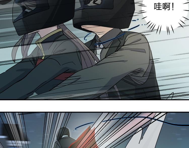 第39话 我都知道58