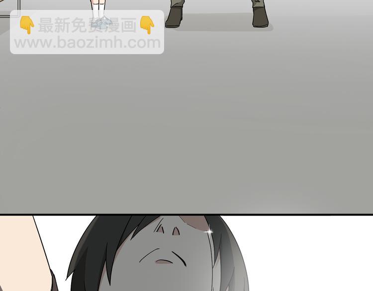 第8话 再临！23
