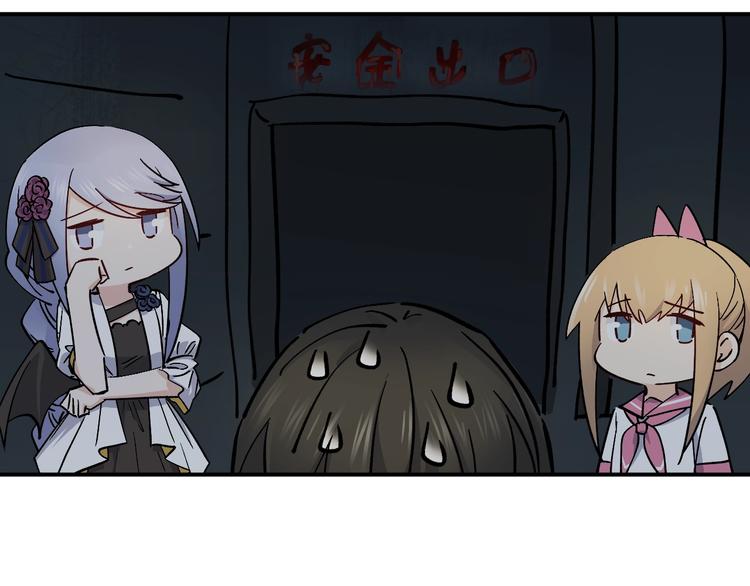 第30话 一车面包人12