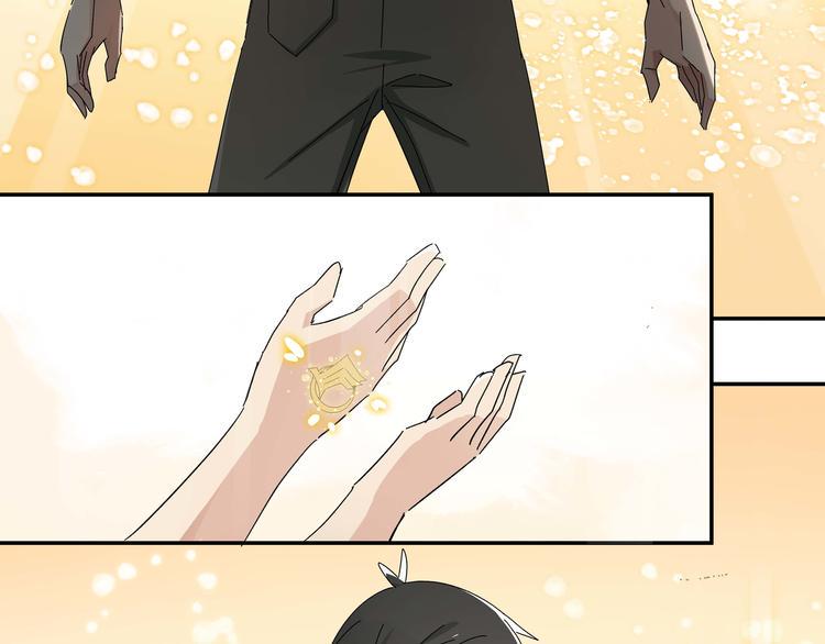 第1话 女儿从天而降!73