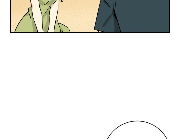 第6话 甩不掉的小鬼9