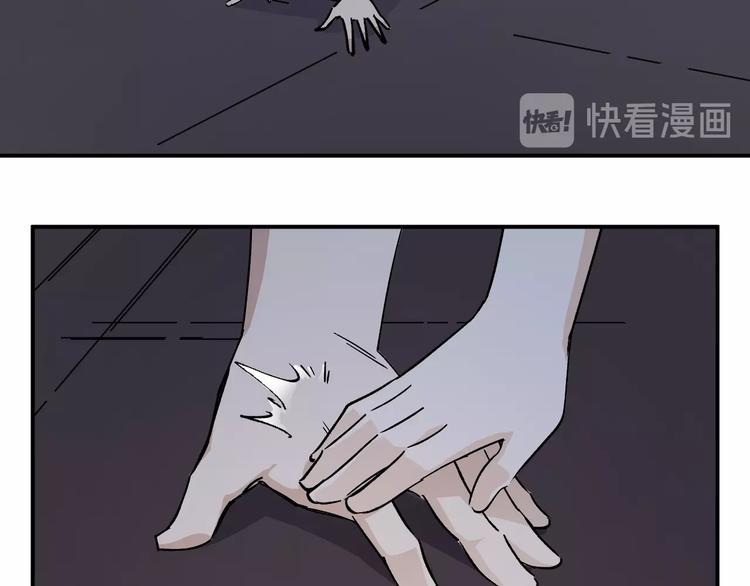 第29话 我莫有钱不当人啦！56