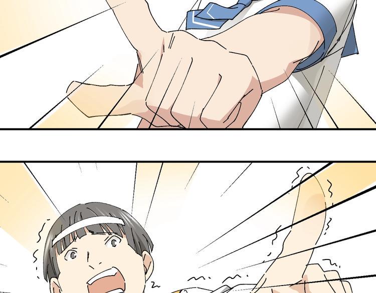 第21话 爸爸！你带她走吧！53