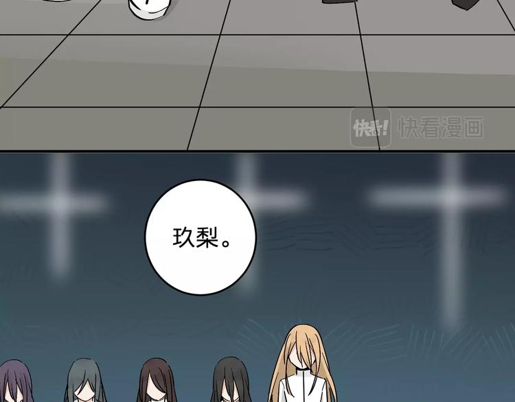 第14话 黑暗的遭遇66