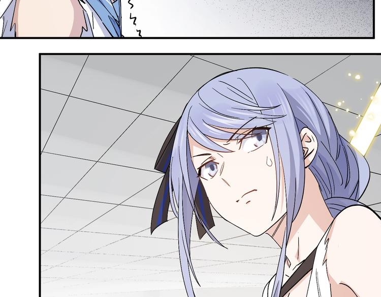 第33话 你会不会喊666？20