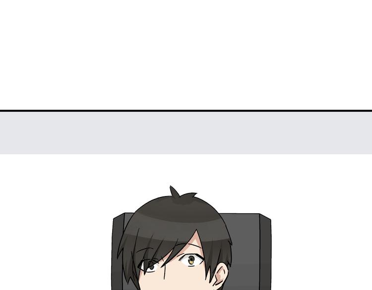 第7话  女神的请求90