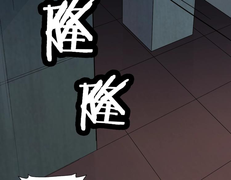 第30话 一车面包人24