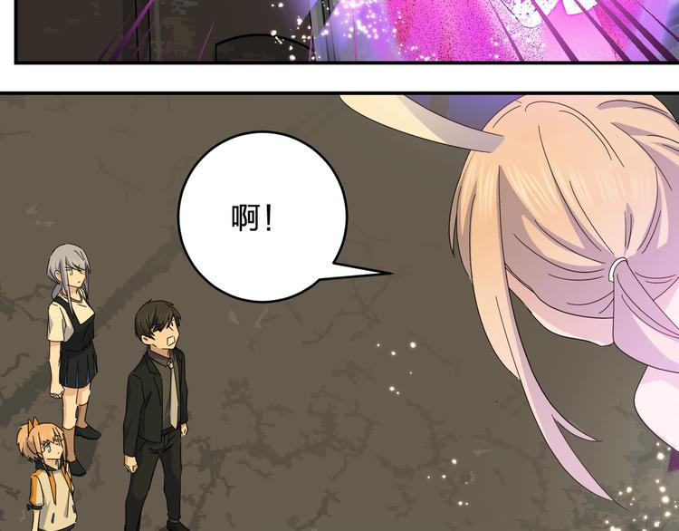 第37话 霸霸！36