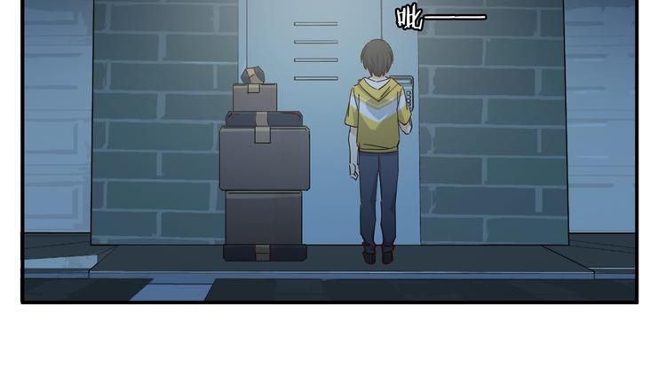 第40话 沐沐21