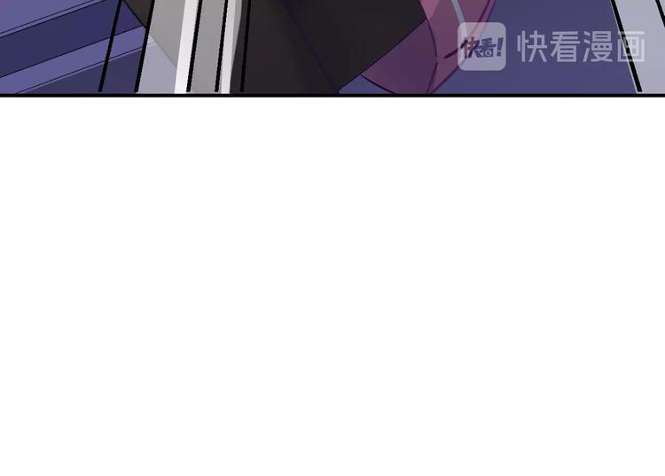 第24话 没关系，我抓到你了97