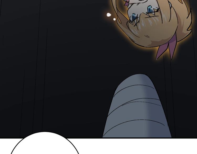 第26话 论女孩子间的奇怪关系6