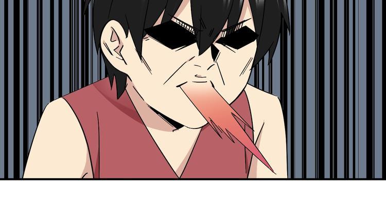 第17话 被掠走的秋蕾58