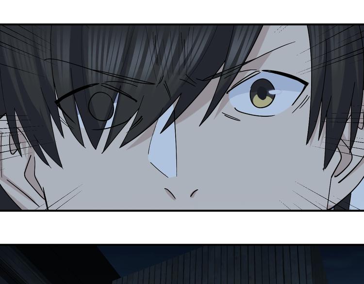 第44话 发现82