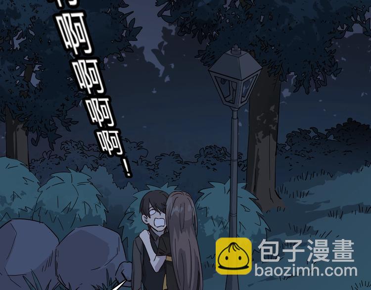 第41话 踏上寻找亲爹之路59