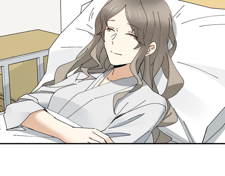 第21话 爸爸！你带她走吧！8