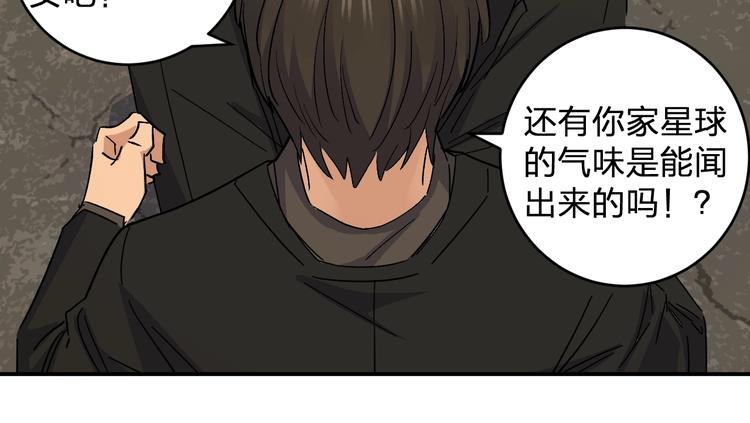 第36话 女儿+152