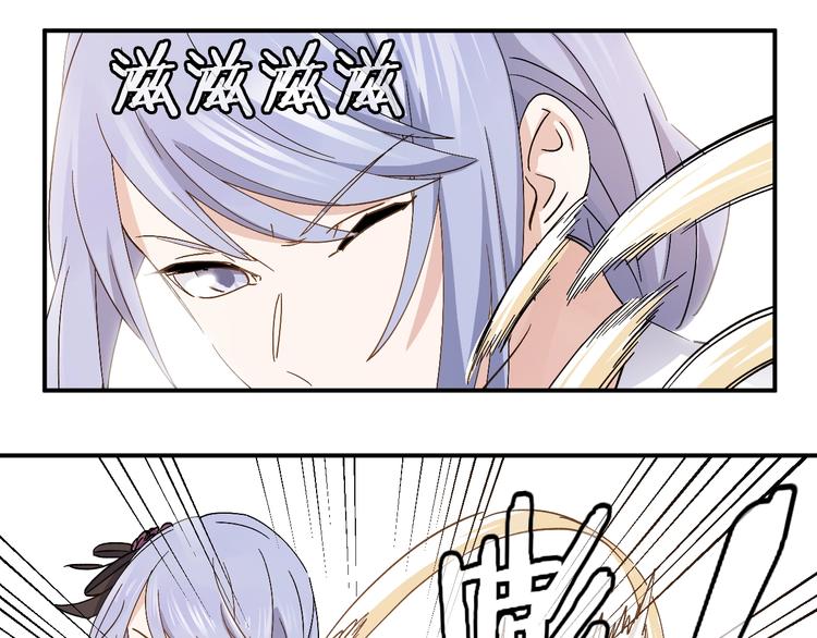 第32话 登场76